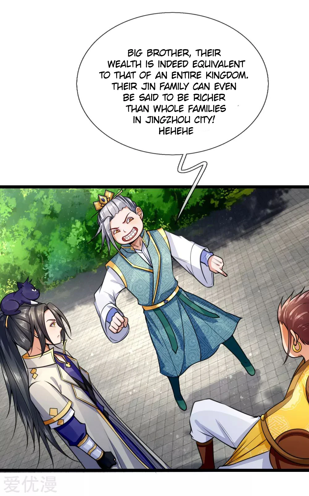 Shenwu Tianzun Chapter 215, page 6 of 19