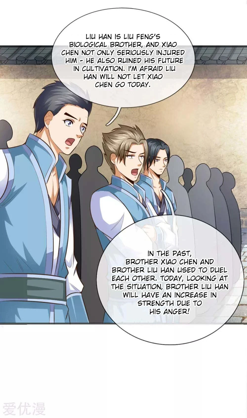 Shenwu Tianzun Chapter 3, page 14 of 17
