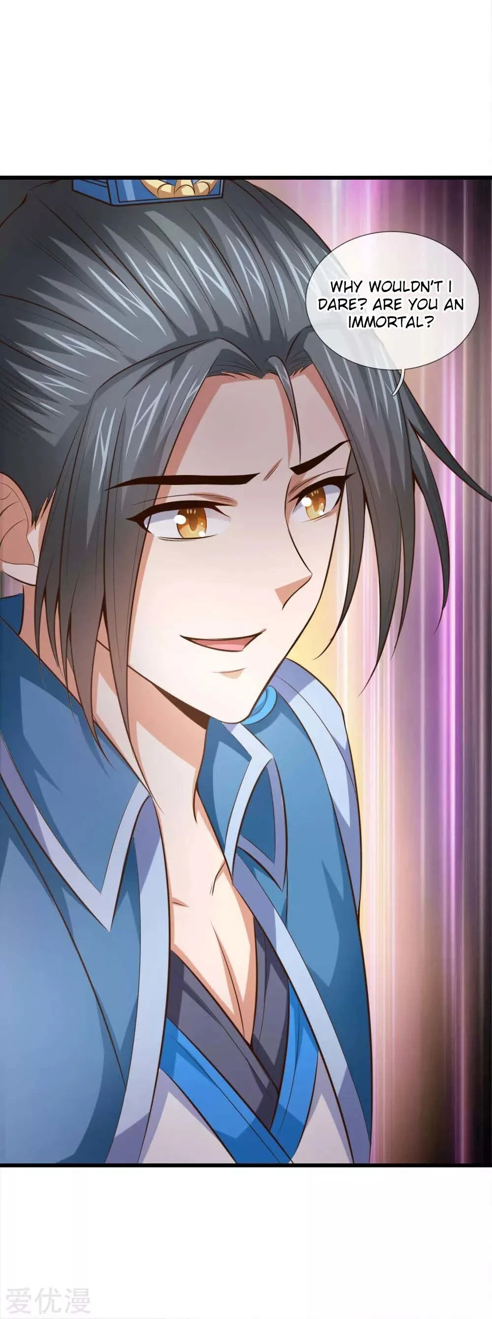 Shenwu Tianzun Chapter 3, page 16 of 17