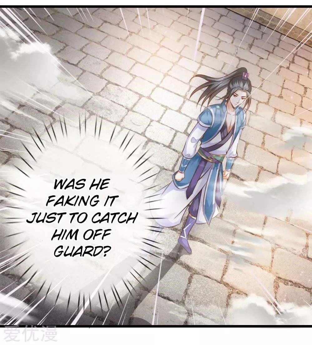 Shenwu Tianzun Chapter 3, page 5 of 17