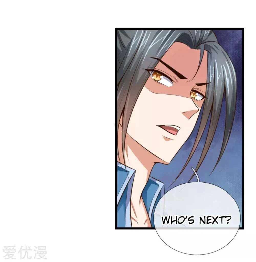 Shenwu Tianzun Chapter 3, page 6 of 17