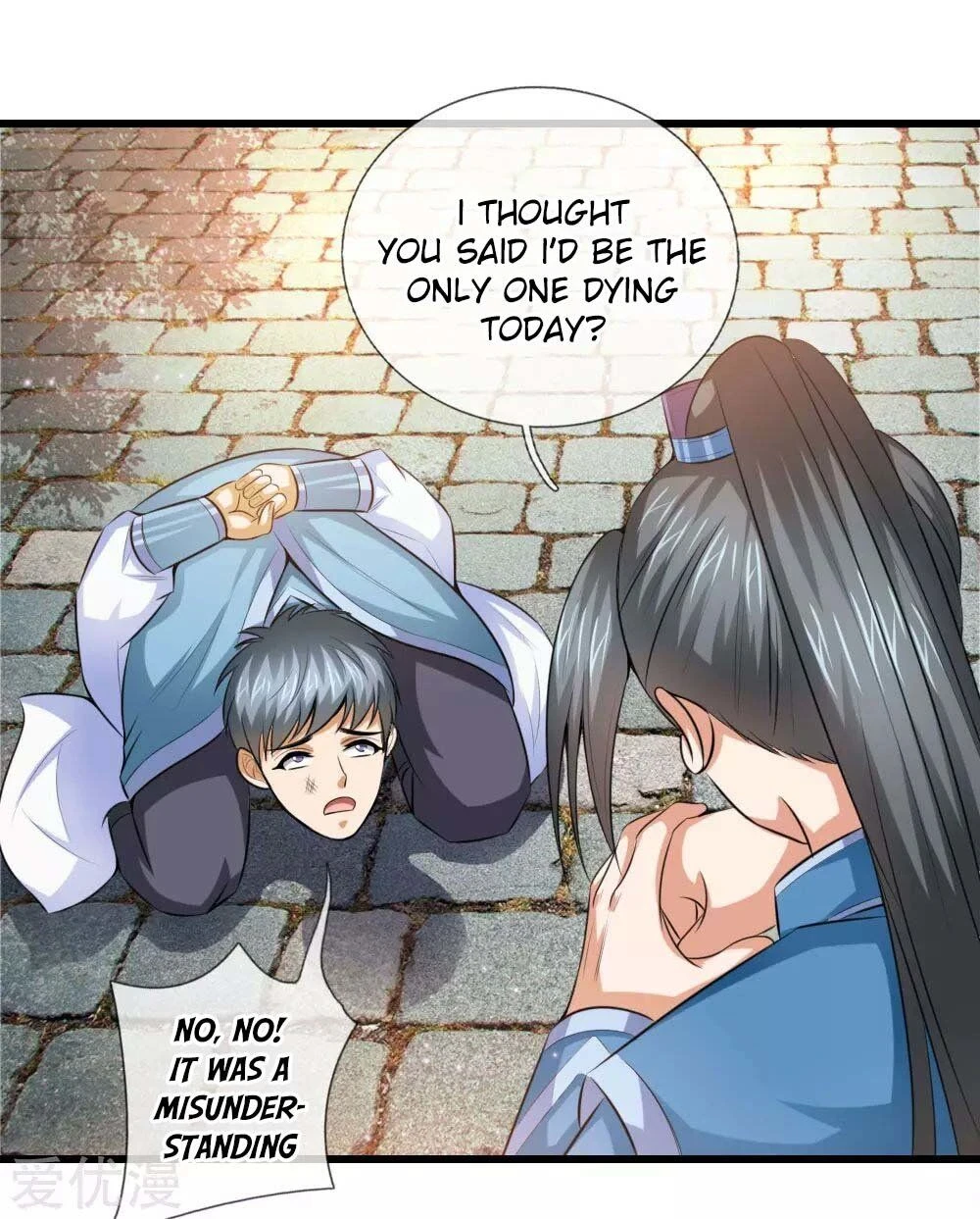 Shenwu Tianzun Chapter 4, page 12 of 17