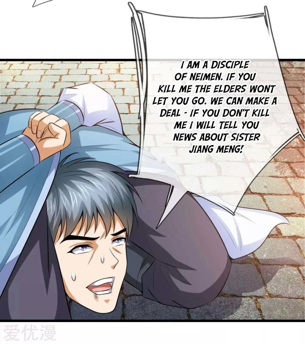 Shenwu Tianzun Chapter 4, page 13 of 17