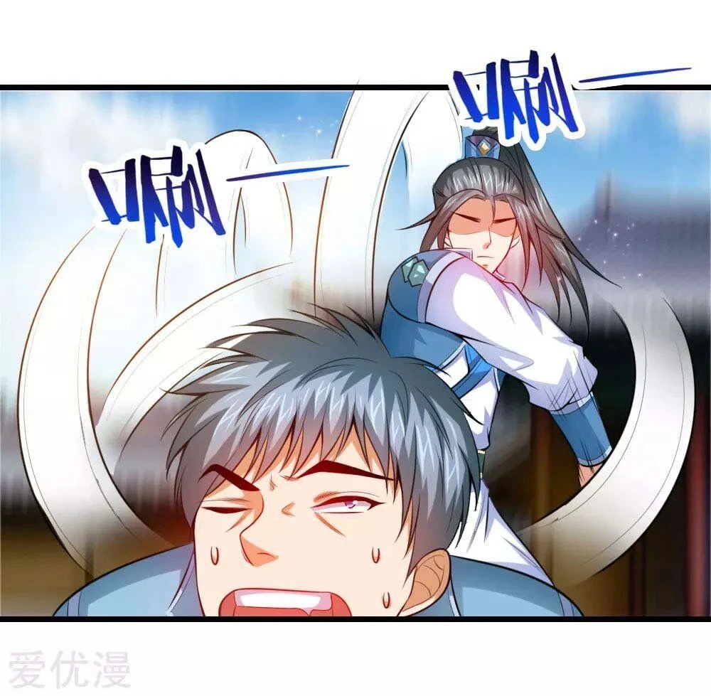 Shenwu Tianzun Chapter 4, page 7 of 17