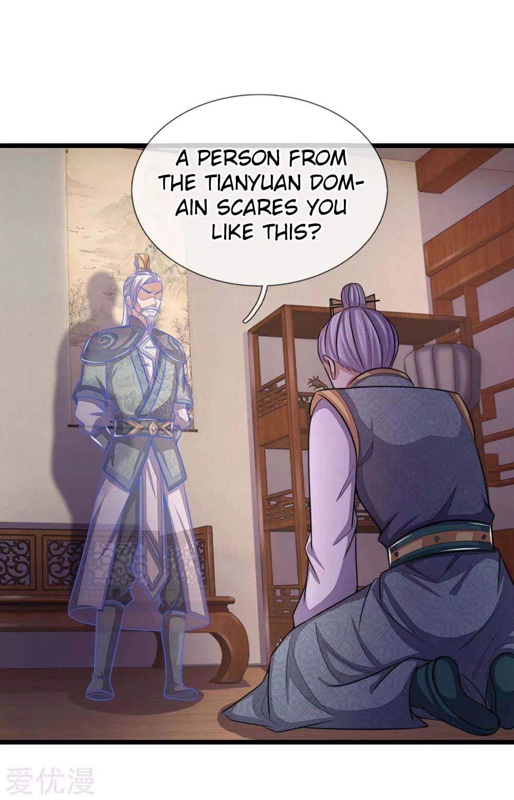 Shenwu Tianzun Chapter 42, page 11 of 24