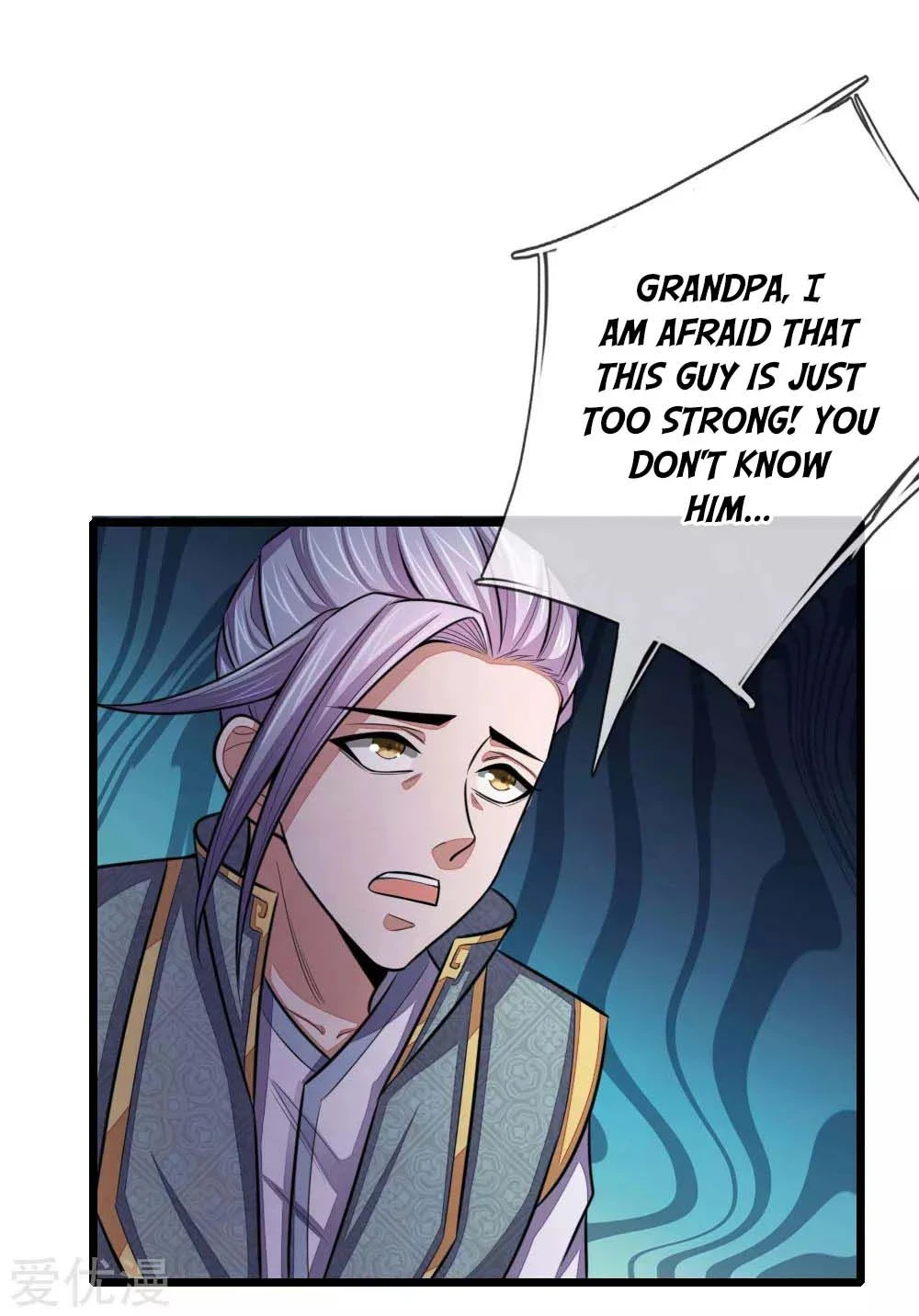 Shenwu Tianzun Chapter 42, page 12 of 24