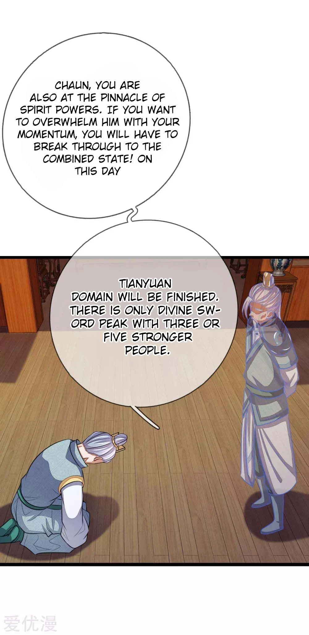 Shenwu Tianzun Chapter 42, page 15 of 24
