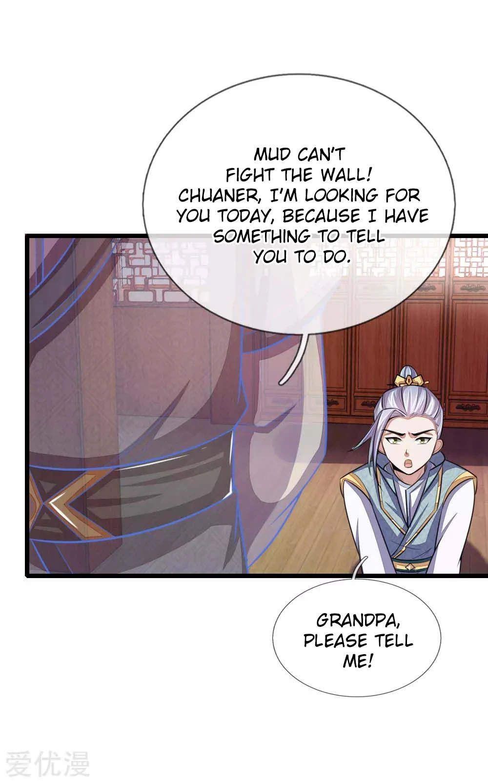 Shenwu Tianzun Chapter 42, page 18 of 24