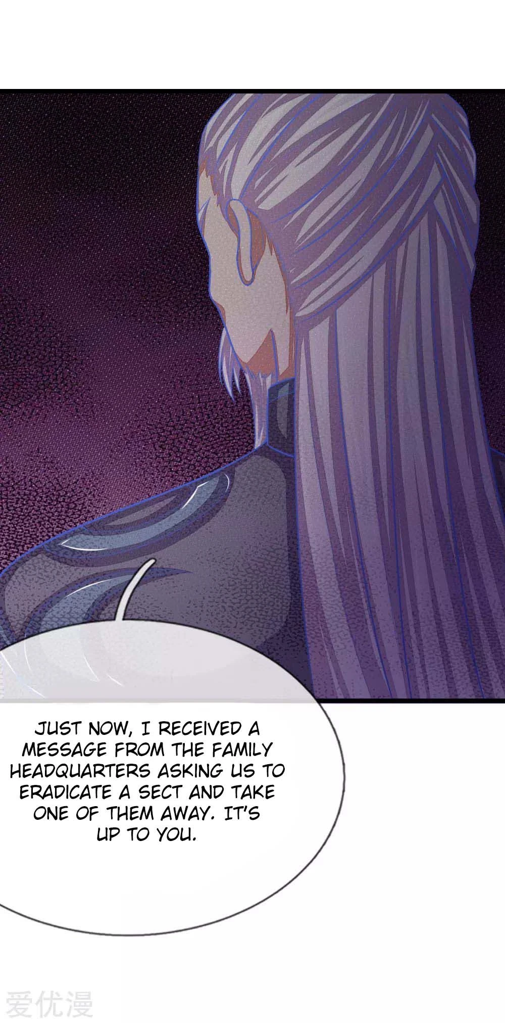 Shenwu Tianzun Chapter 42, page 19 of 24