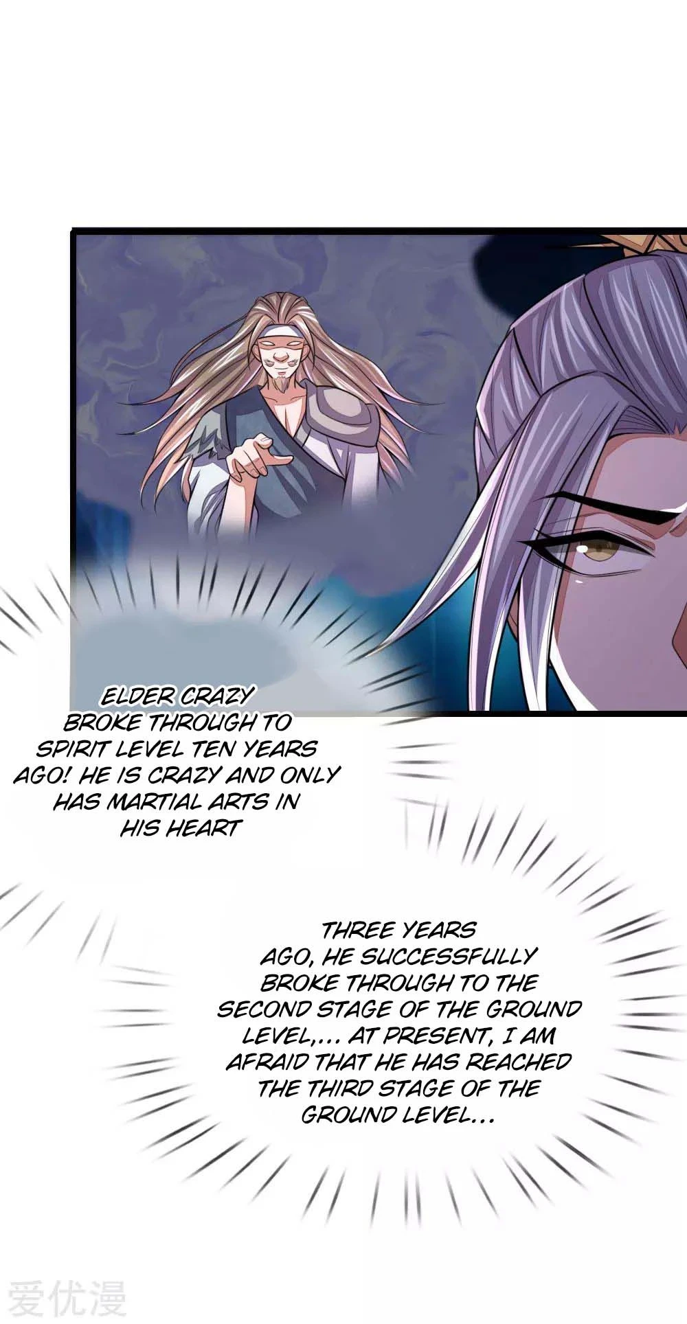 Shenwu Tianzun Chapter 42, page 22 of 24