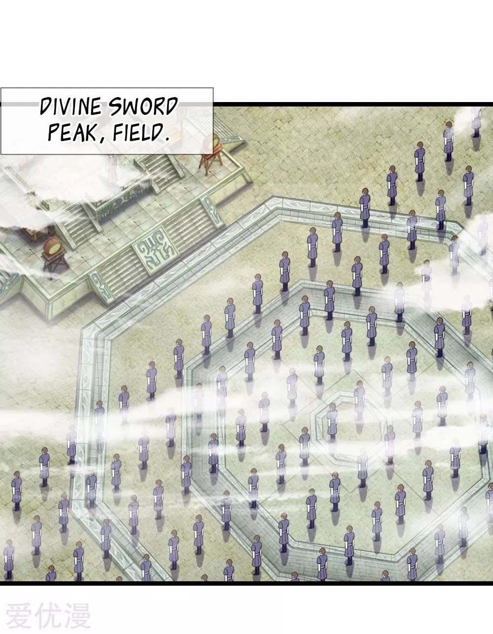 Shenwu Tianzun Chapter 42, page 5 of 24