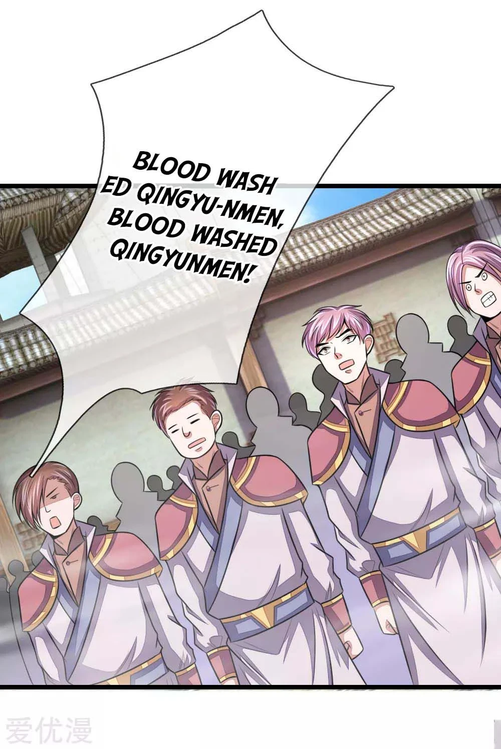 Shenwu Tianzun Chapter 42, page 7 of 24