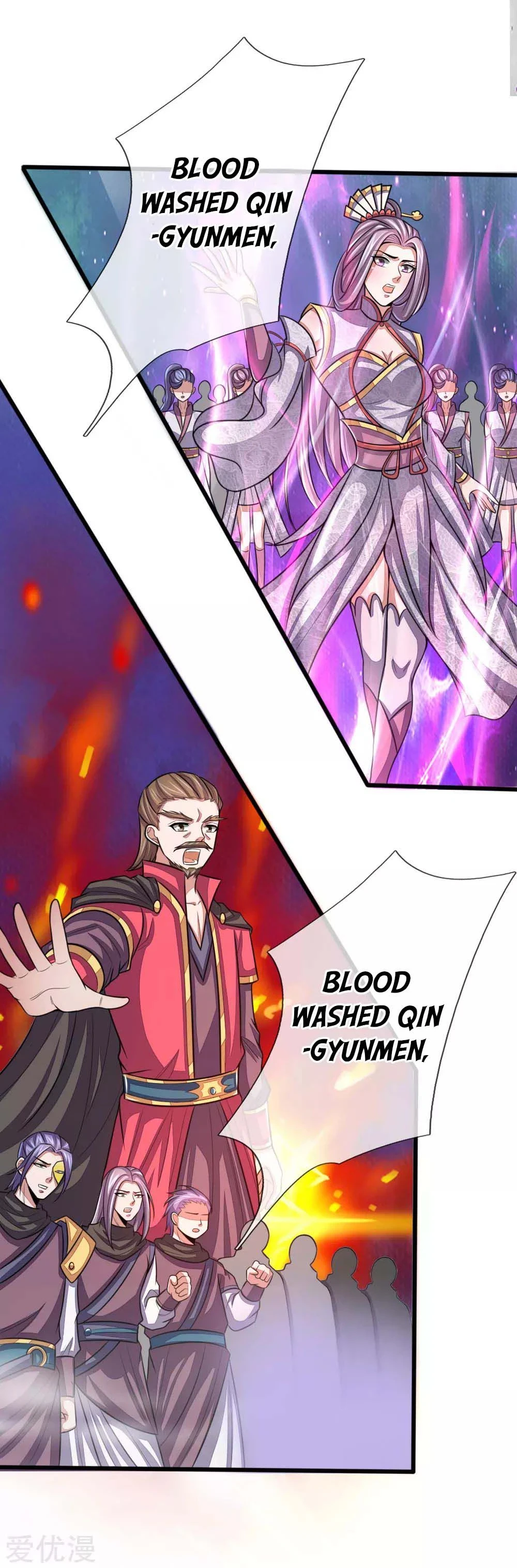 Shenwu Tianzun Chapter 42, page 8 of 24