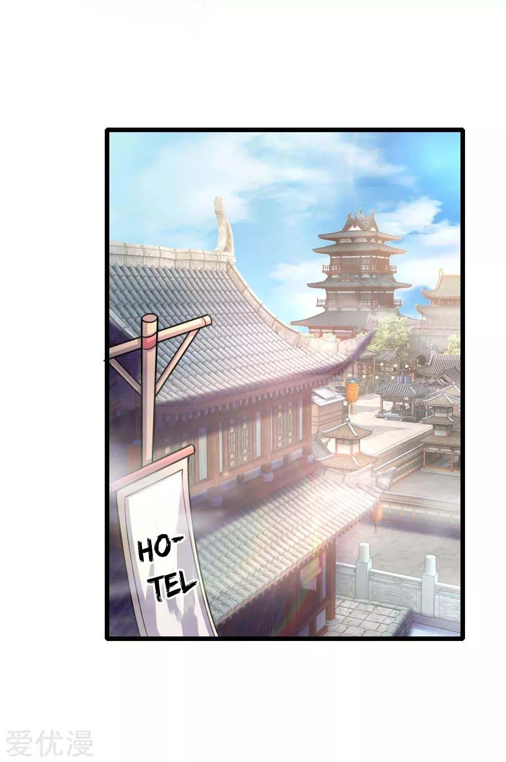 Shenwu Tianzun Chapter 42, page 9 of 24