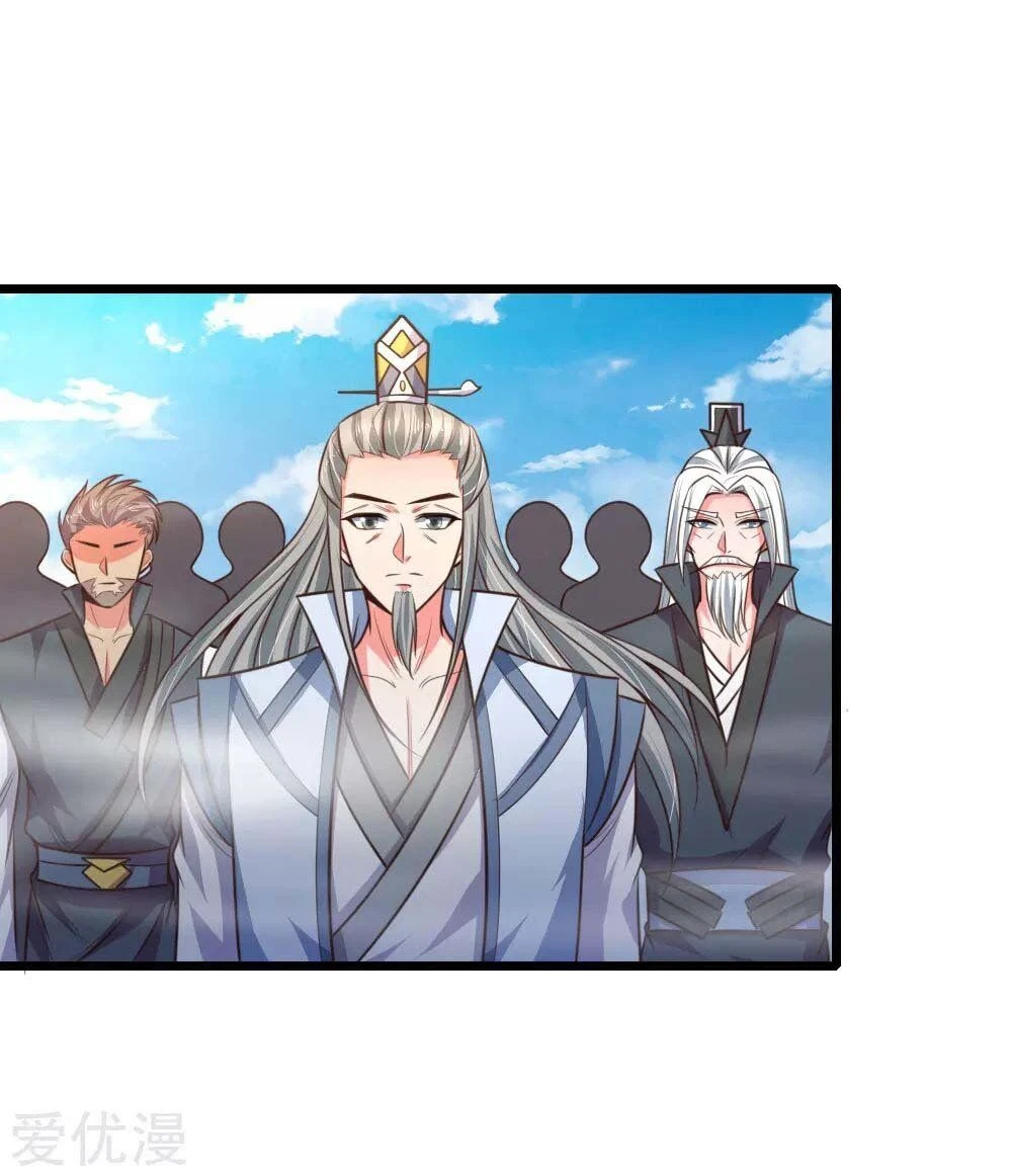 Shenwu Tianzun Chapter 43, page 10 of 26