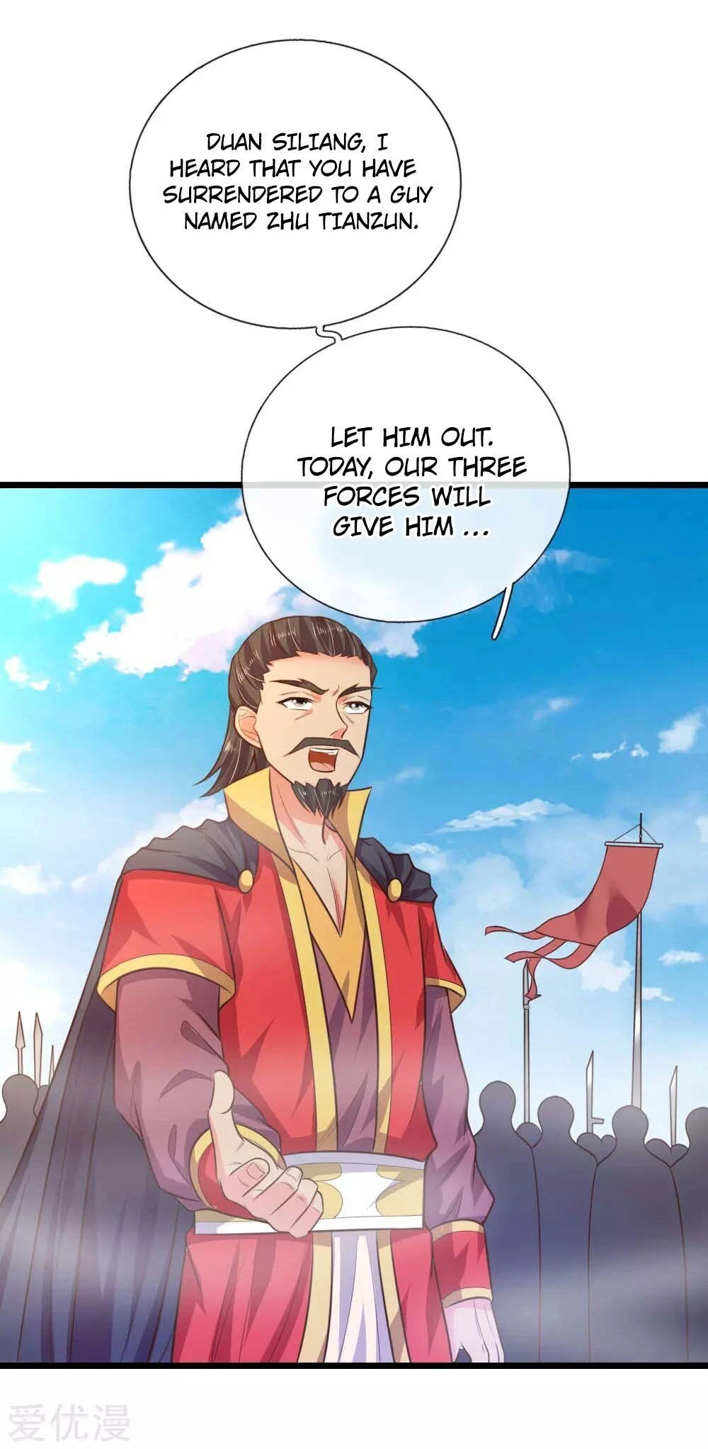 Shenwu Tianzun Chapter 43, page 14 of 26