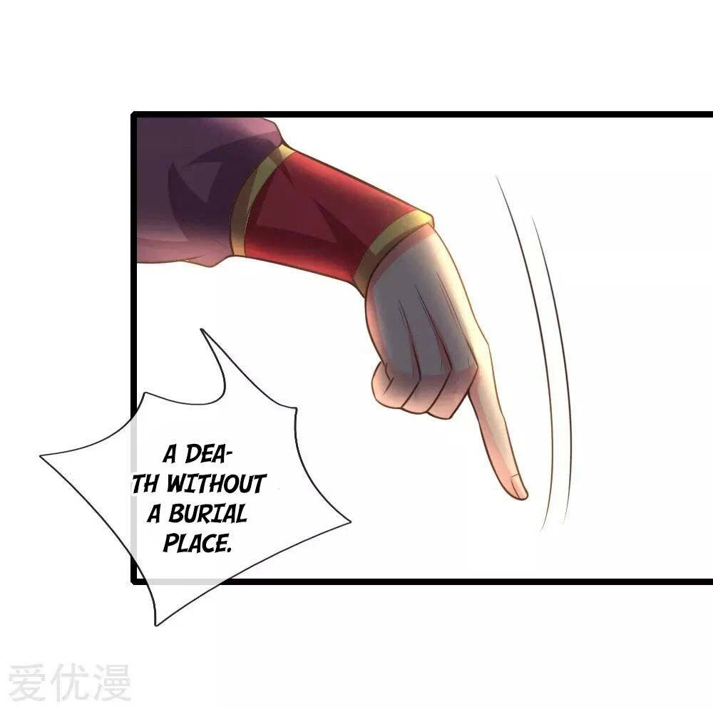 Shenwu Tianzun Chapter 43, page 15 of 26