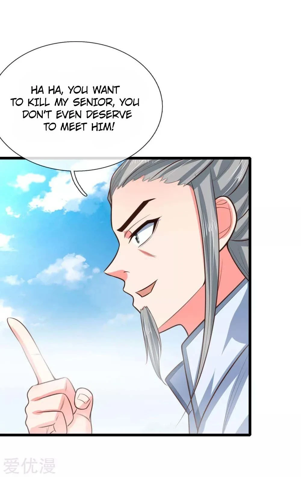 Shenwu Tianzun Chapter 43, page 16 of 26