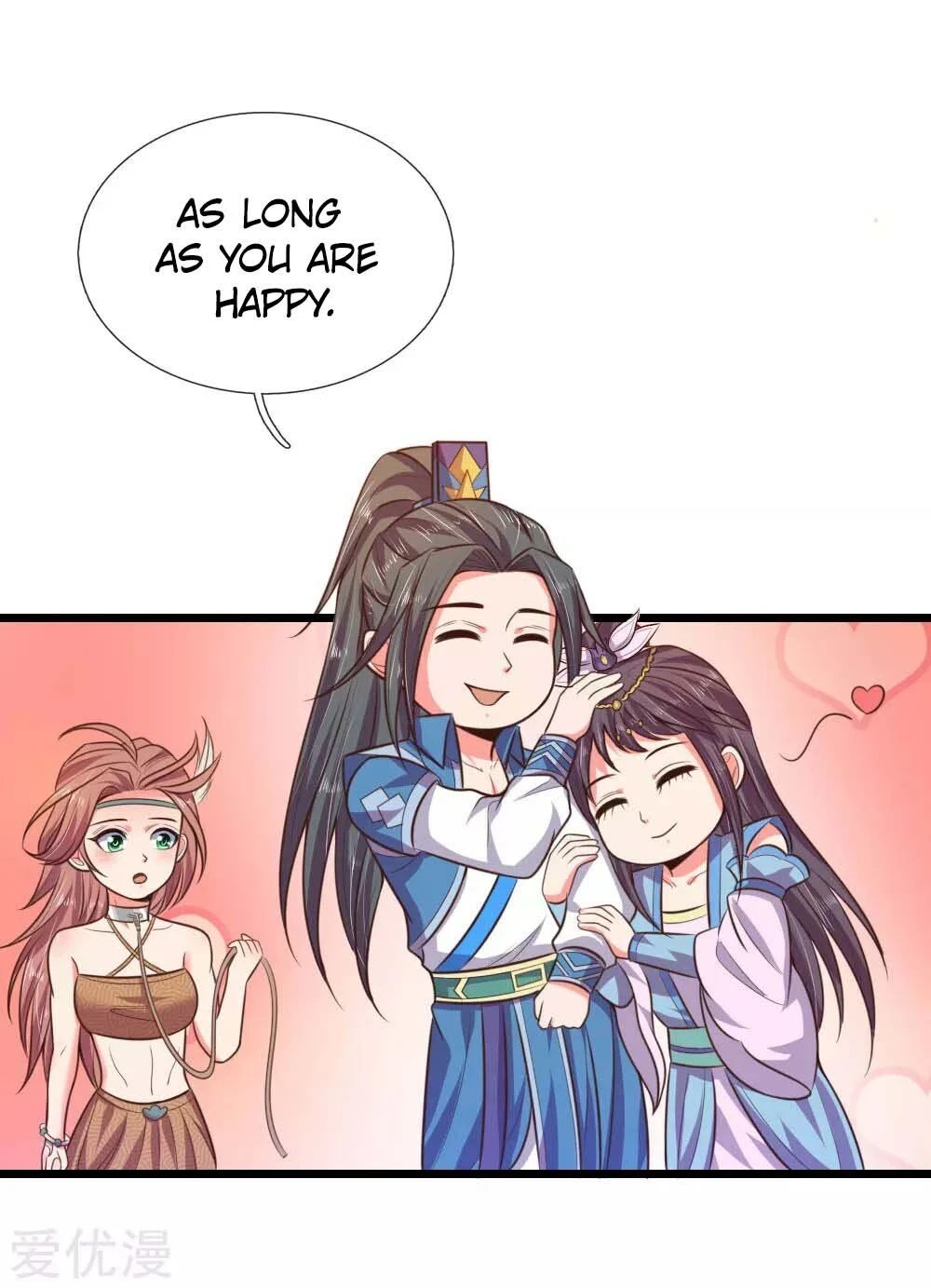 Shenwu Tianzun Chapter 43, page 20 of 26