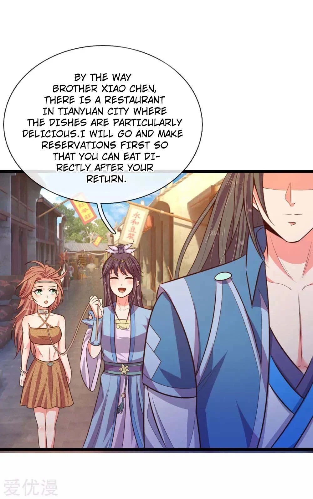 Shenwu Tianzun Chapter 43, page 23 of 26