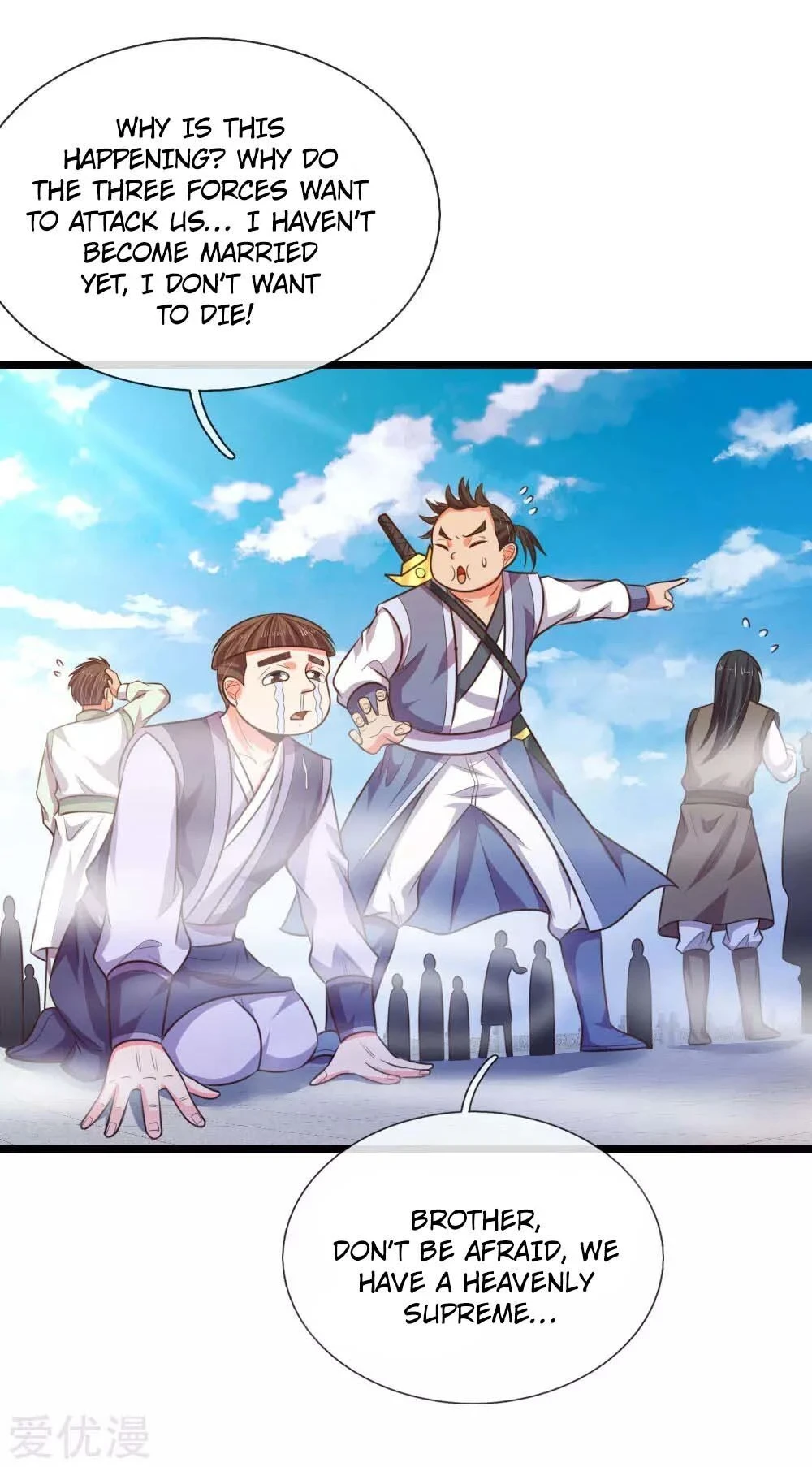Shenwu Tianzun Chapter 43, page 6 of 26