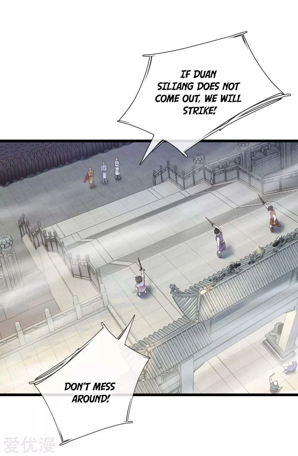 Shenwu Tianzun Chapter 43, page 8 of 26