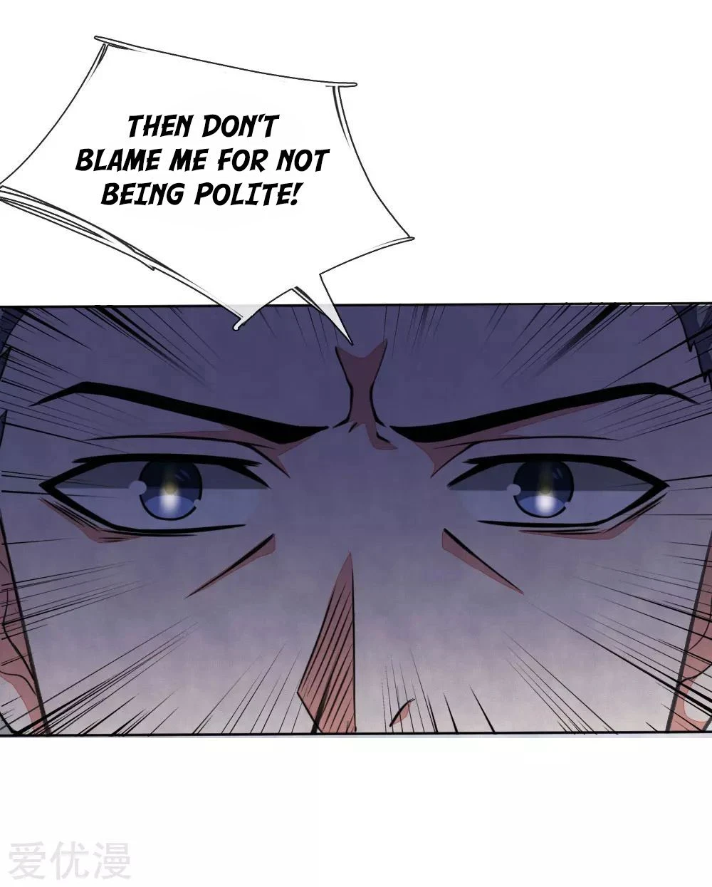 Shenwu Tianzun Chapter 44, page 11 of 22