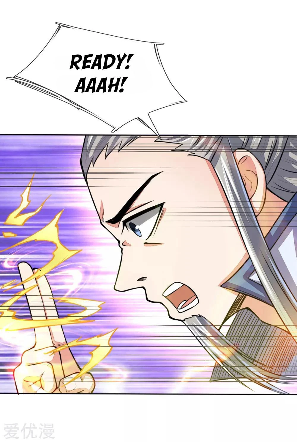 Shenwu Tianzun Chapter 44, page 15 of 22