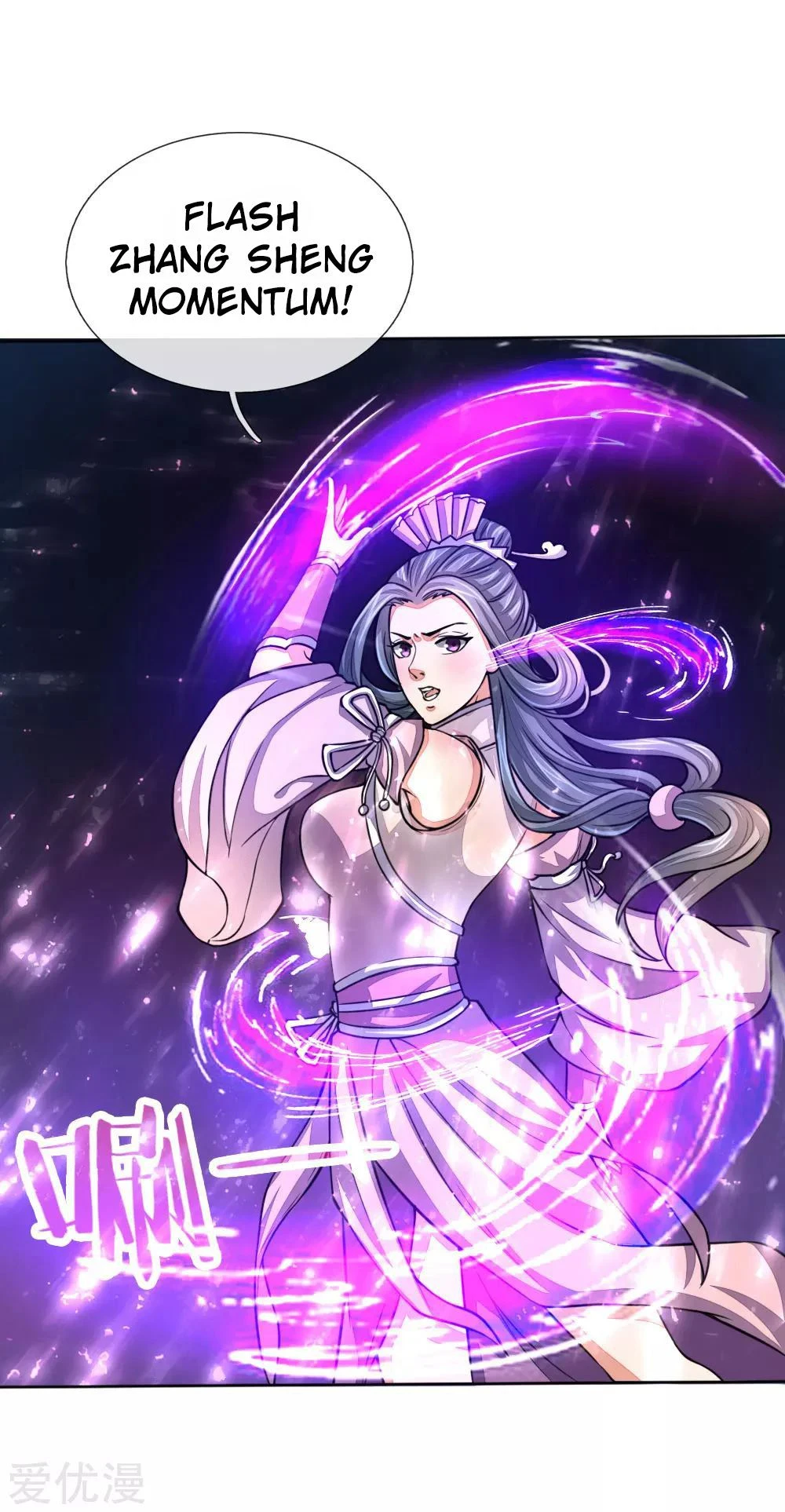 Shenwu Tianzun Chapter 44, page 16 of 22