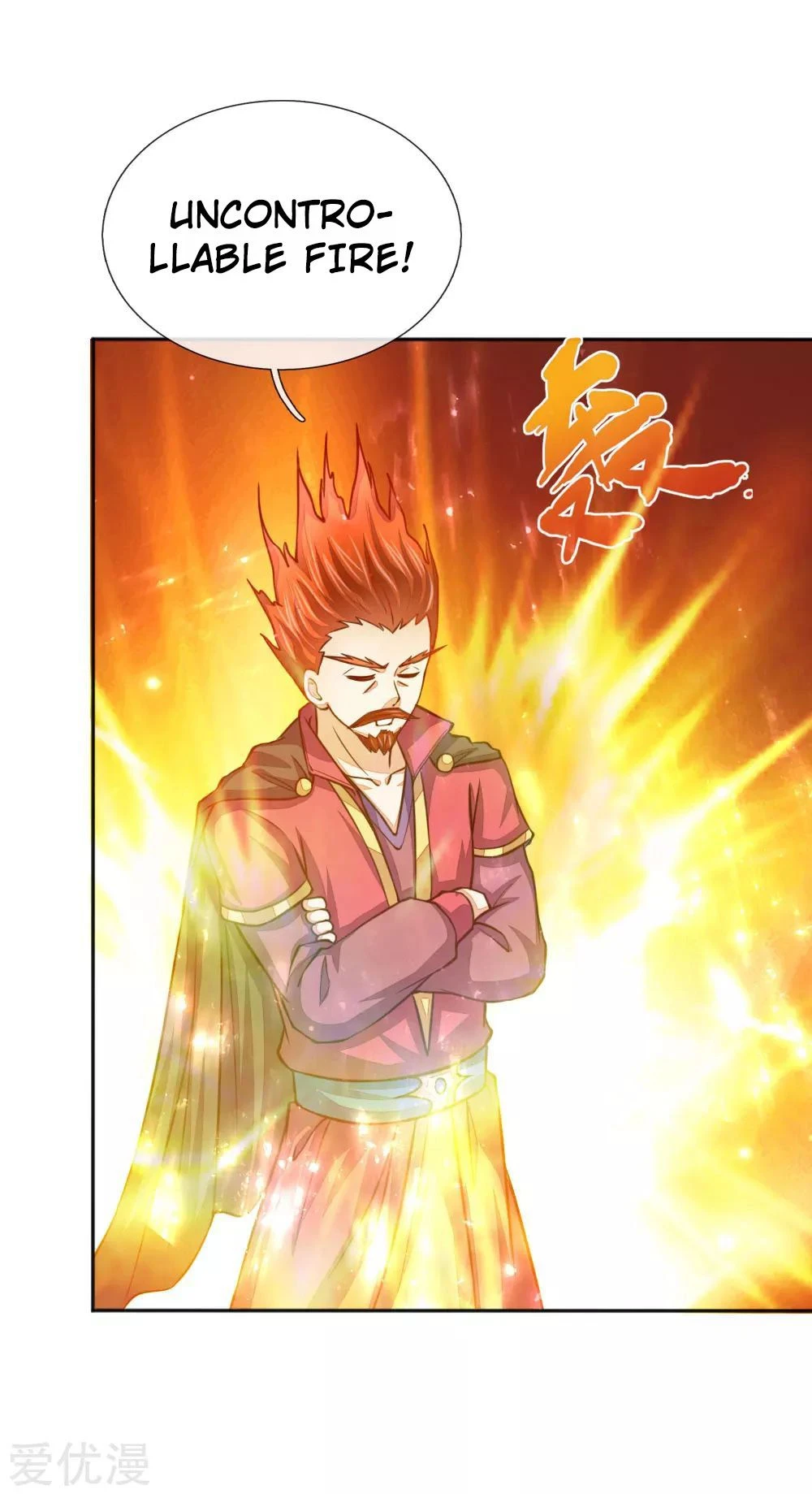 Shenwu Tianzun Chapter 44, page 17 of 22