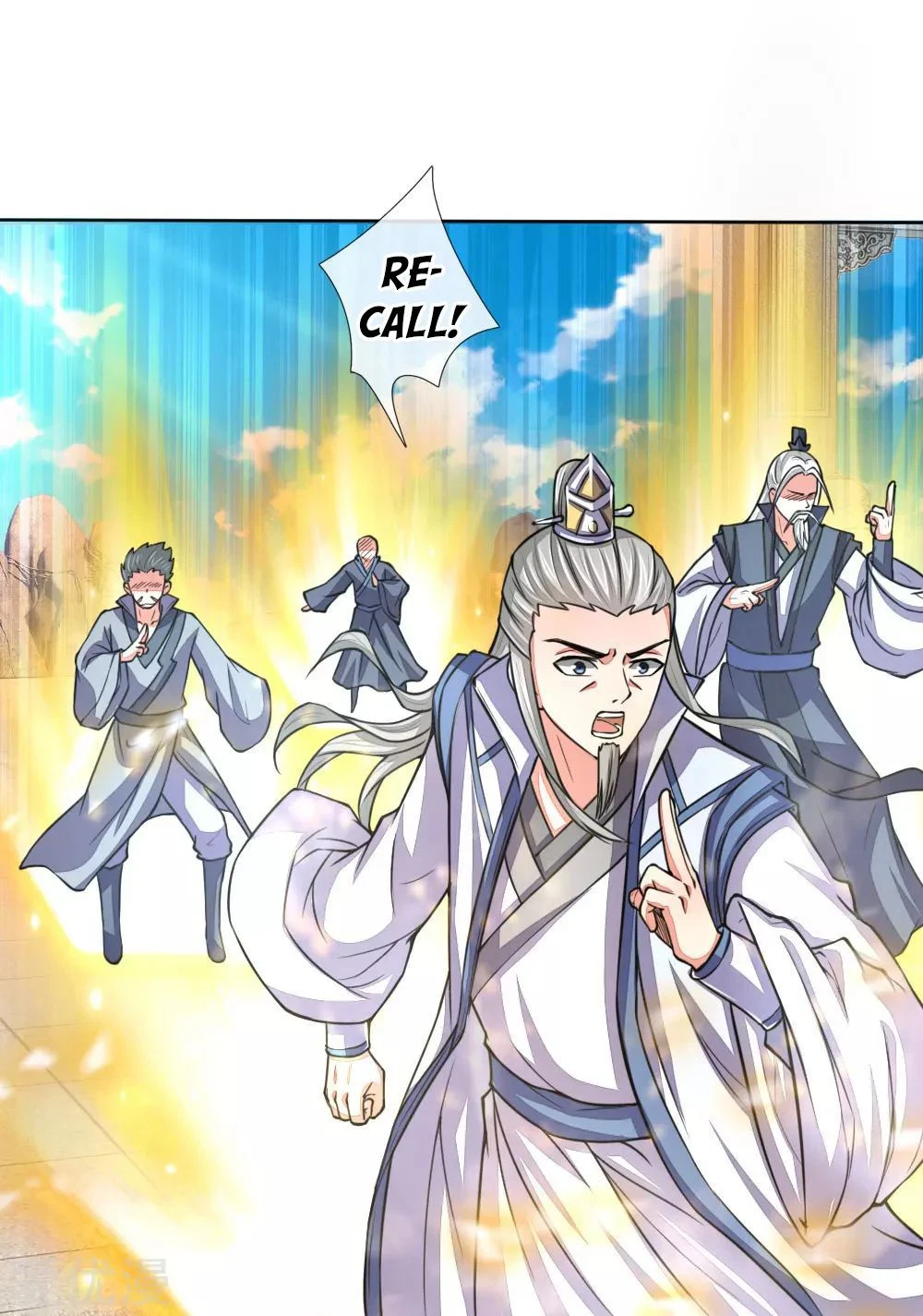 Shenwu Tianzun Chapter 44, page 20 of 22
