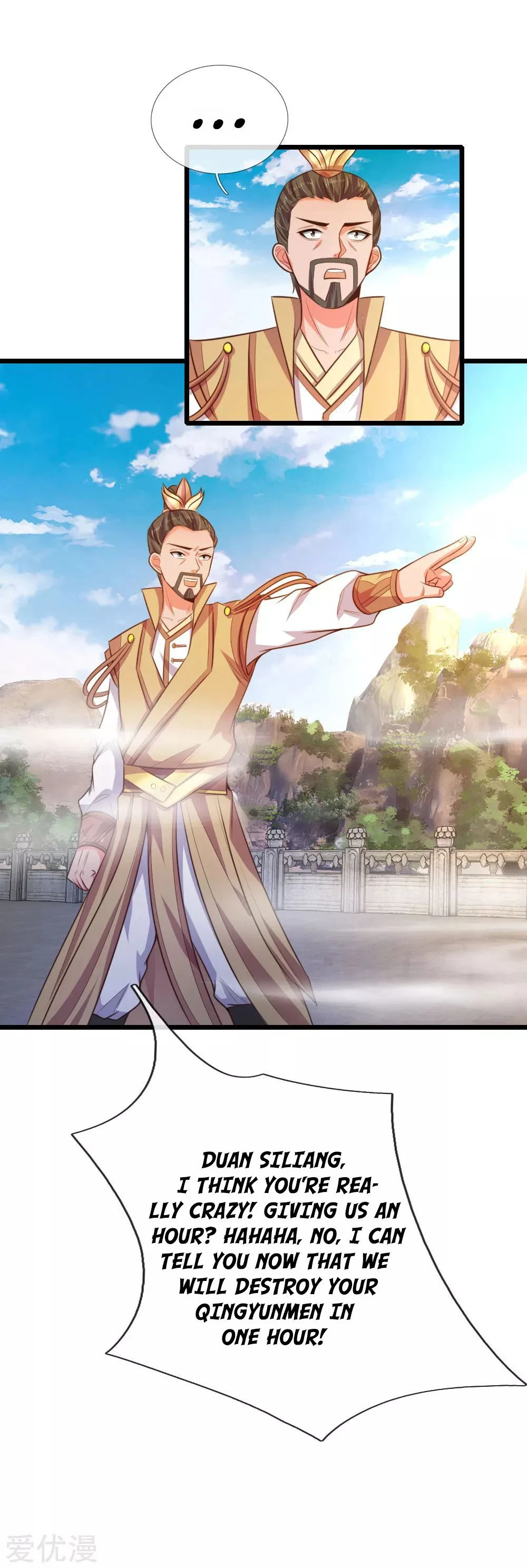 Shenwu Tianzun Chapter 44, page 6 of 22