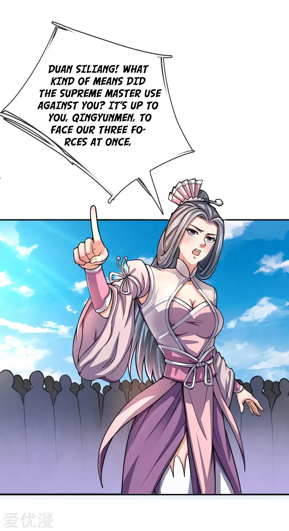 Shenwu Tianzun Chapter 44, page 7 of 22
