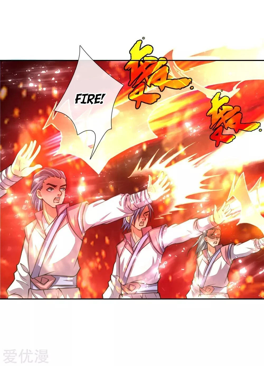 Shenwu Tianzun Chapter 45, page 10 of 24