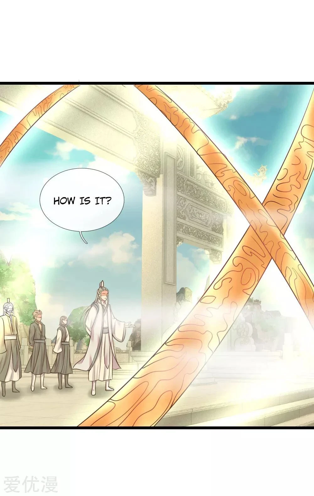 Shenwu Tianzun Chapter 45, page 16 of 24