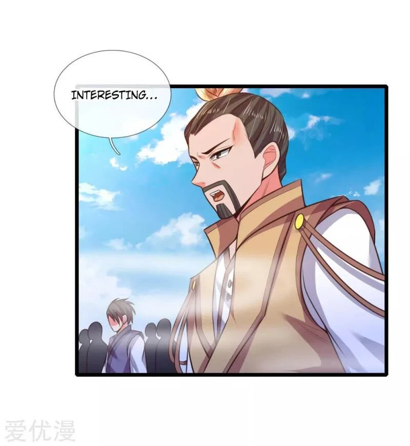 Shenwu Tianzun Chapter 45, page 17 of 24