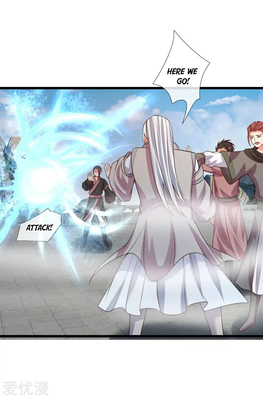 Shenwu Tianzun Chapter 45, page 19 of 24