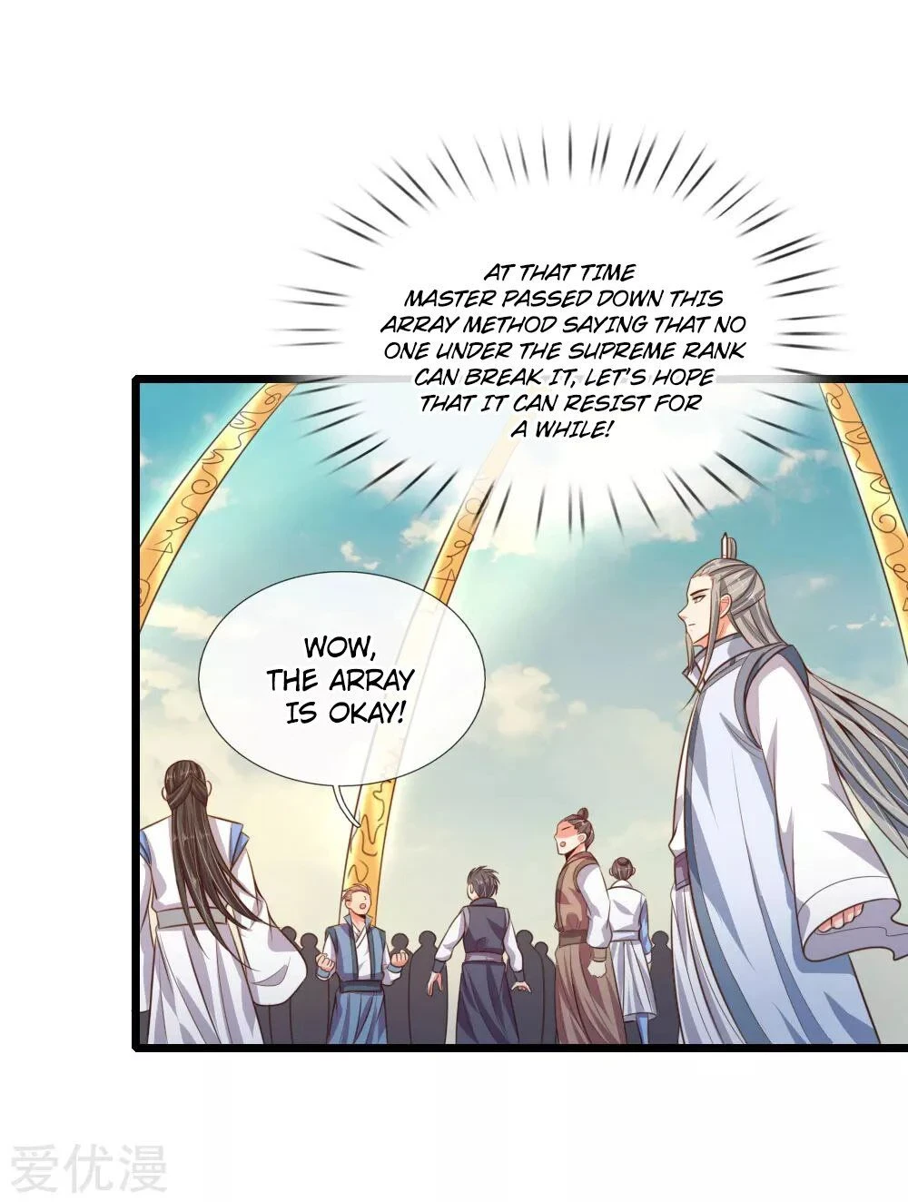 Shenwu Tianzun Chapter 45, page 24 of 24