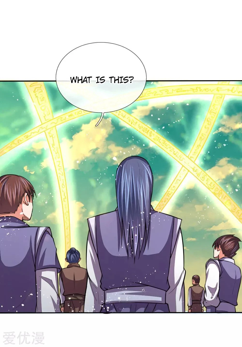 Shenwu Tianzun Chapter 45, page 5 of 24
