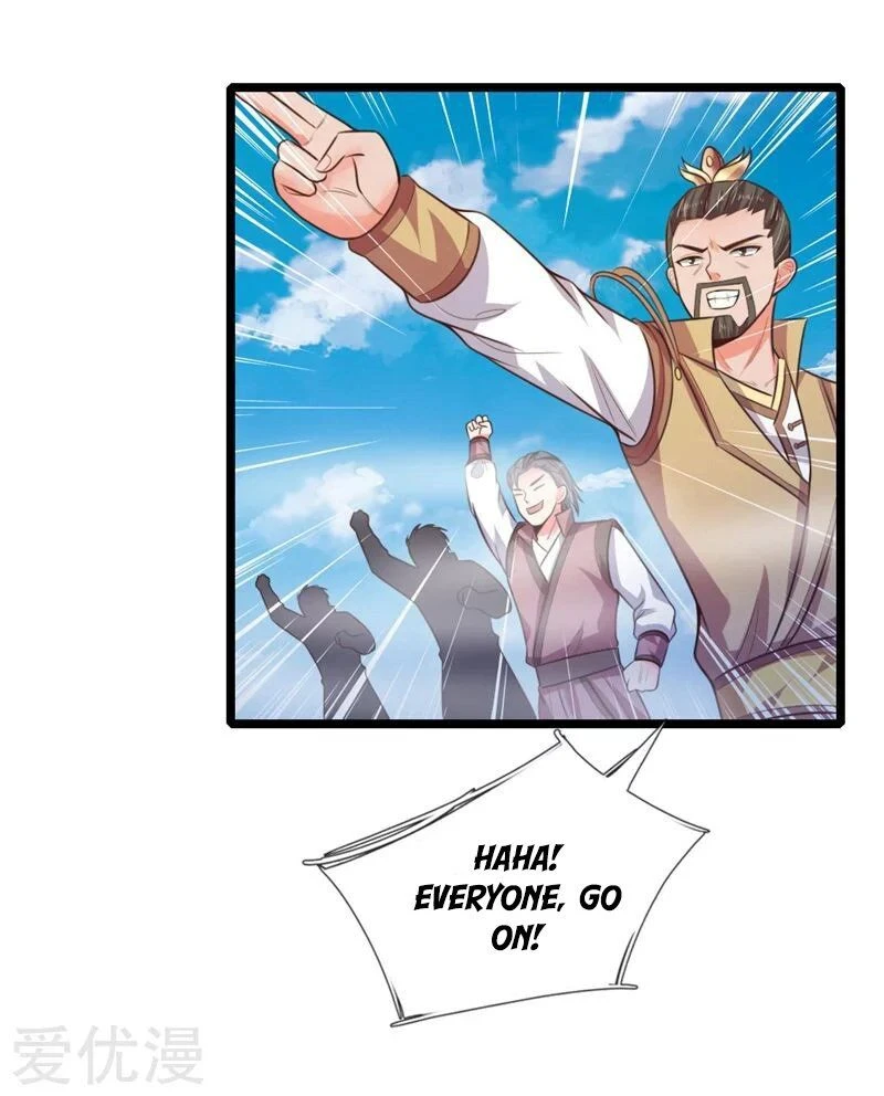 Shenwu Tianzun Chapter 46, page 11 of 22
