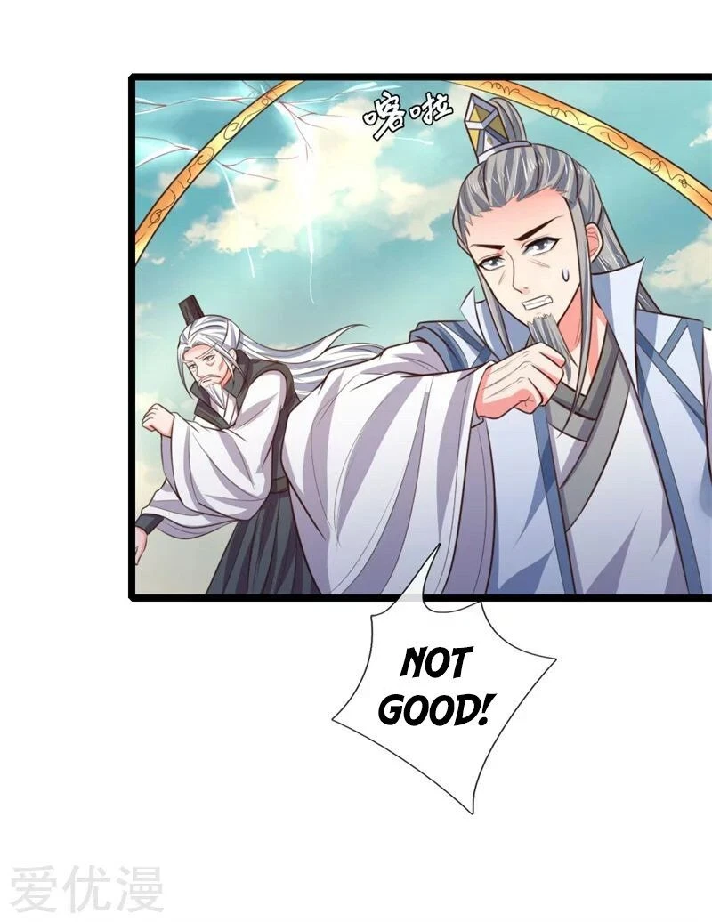 Shenwu Tianzun Chapter 46, page 15 of 22
