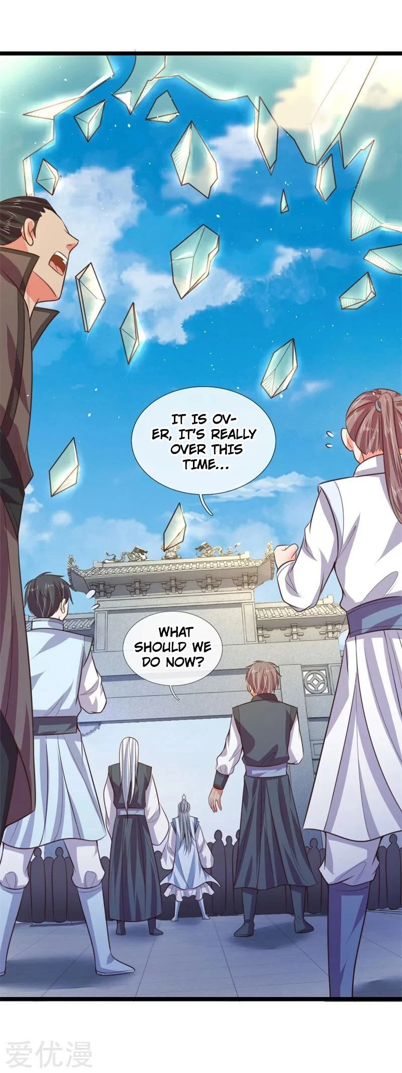 Shenwu Tianzun Chapter 46, page 18 of 22