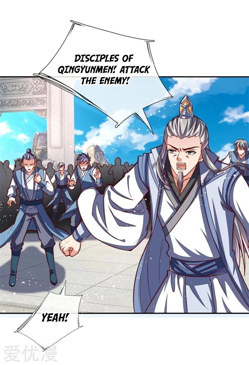 Shenwu Tianzun Chapter 46, page 20 of 22