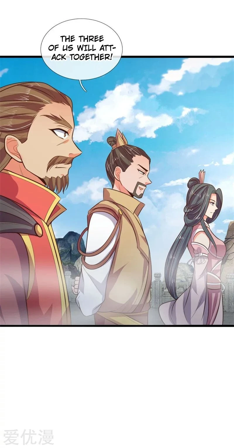 Shenwu Tianzun Chapter 46, page 7 of 22