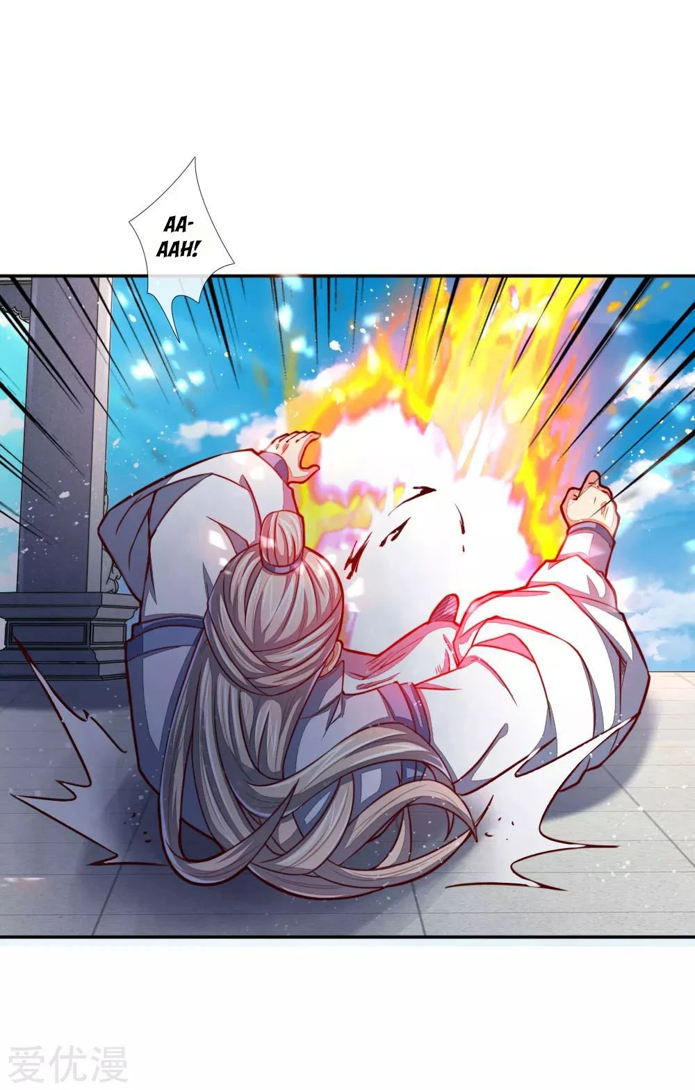 Shenwu Tianzun Chapter 47, page 14 of 26