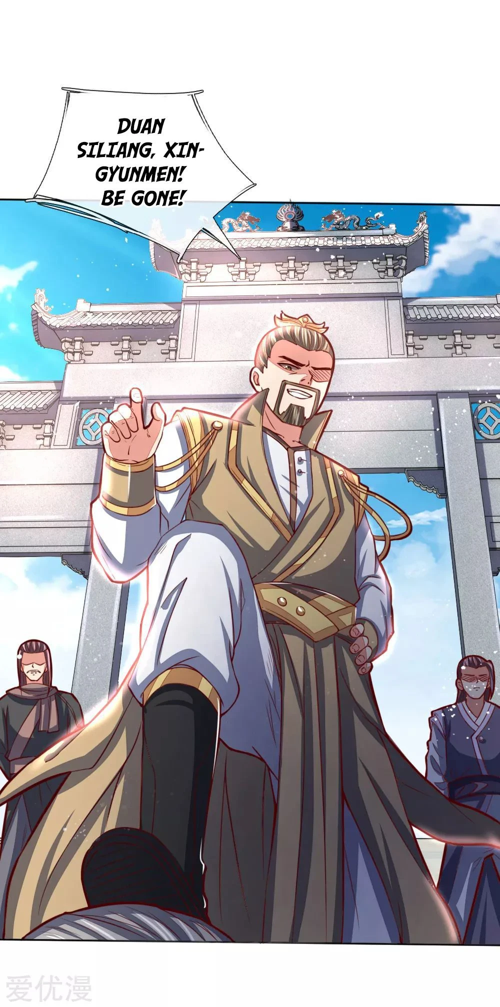 Shenwu Tianzun Chapter 47, page 18 of 26