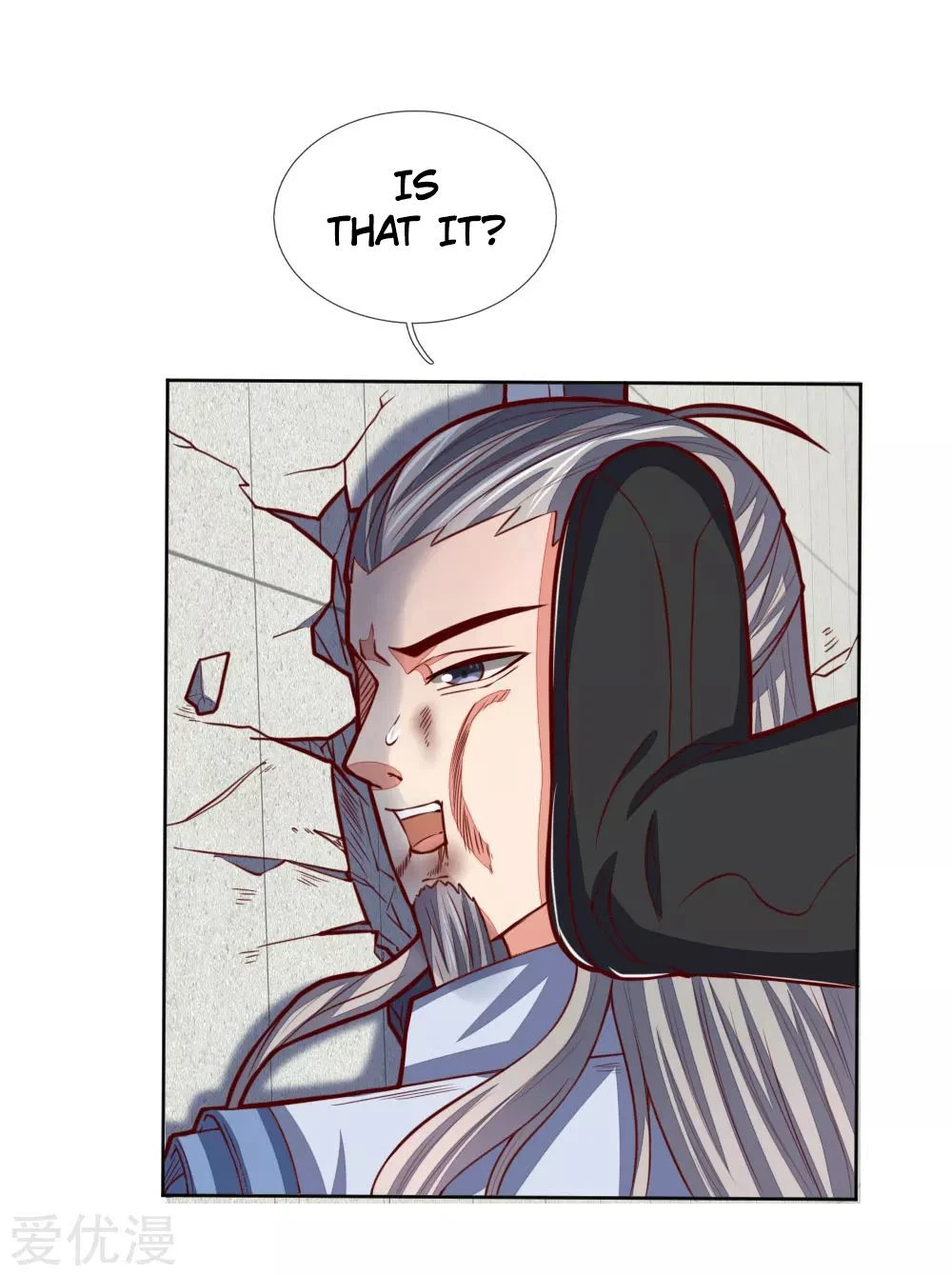 Shenwu Tianzun Chapter 47, page 20 of 26