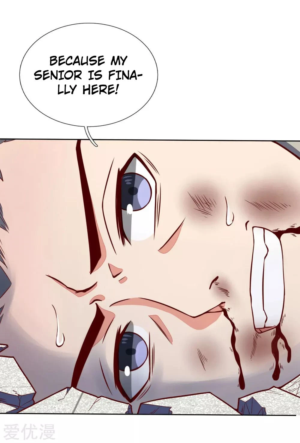 Shenwu Tianzun Chapter 47, page 22 of 26