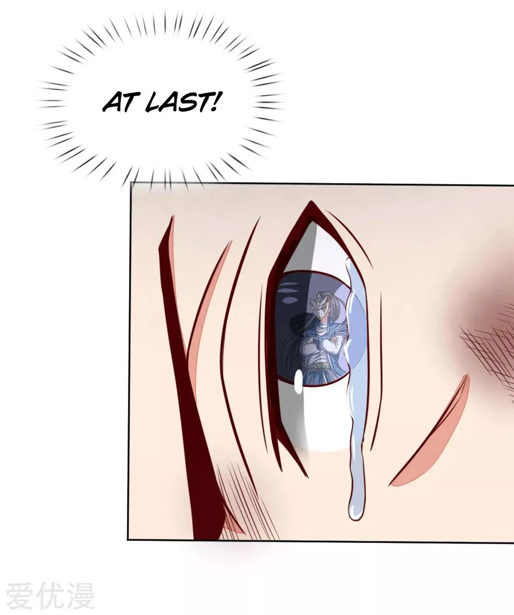 Shenwu Tianzun Chapter 47, page 23 of 26