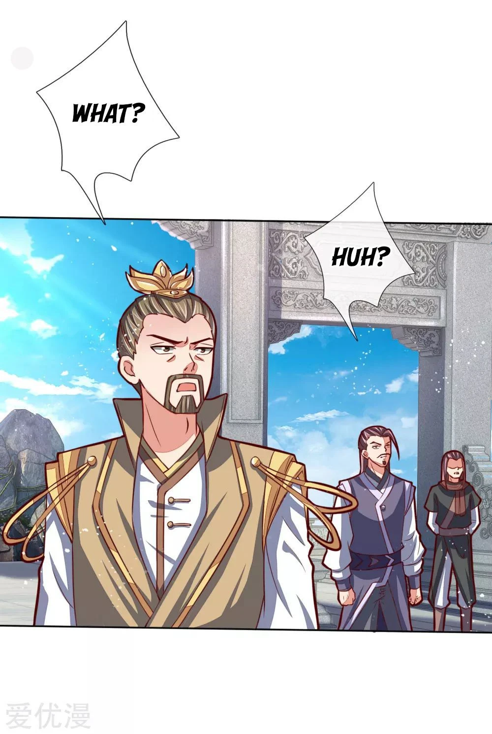 Shenwu Tianzun Chapter 47, page 24 of 26